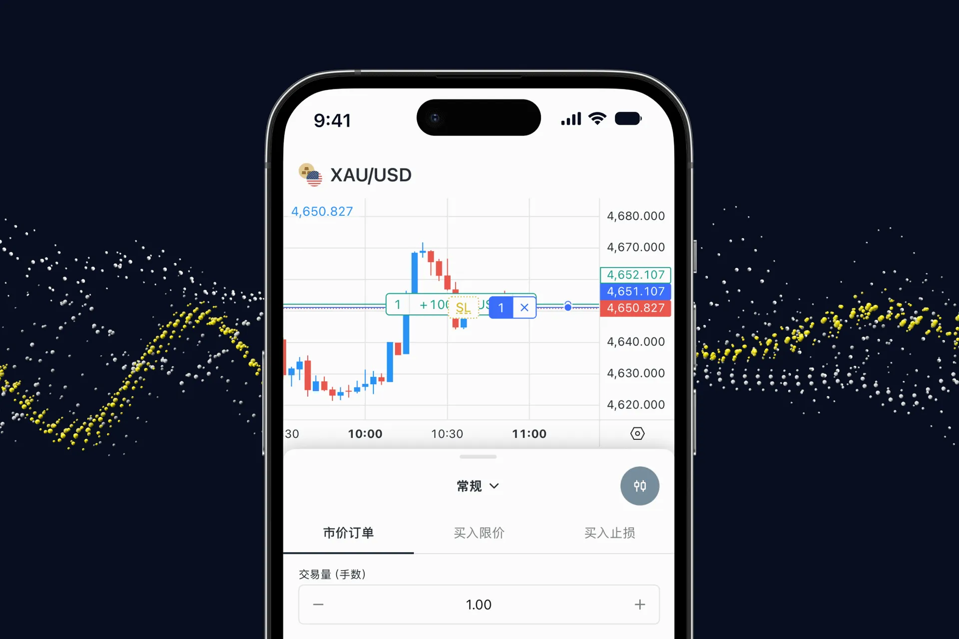 期货怎么一号两地登录