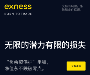 期货塑料怎么没有跌停